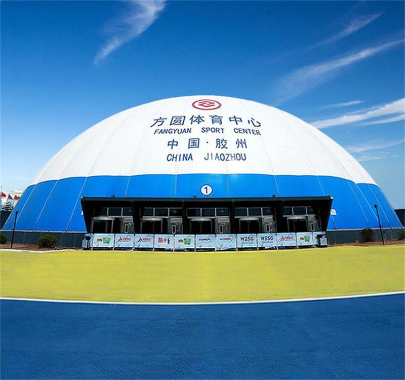 胶州方圆体育中心