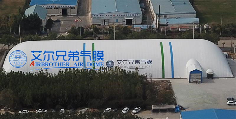气膜体育馆使体育馆在城市建设中更具有生态性