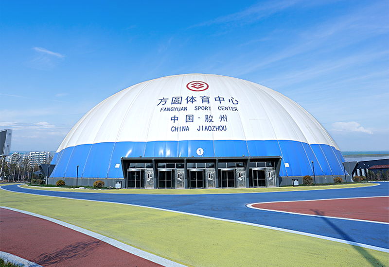 气膜建筑 气膜建筑