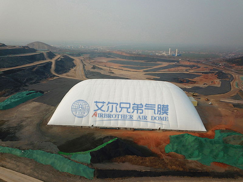 气膜煤场“落户”煤炭企业，助力企业环保发展