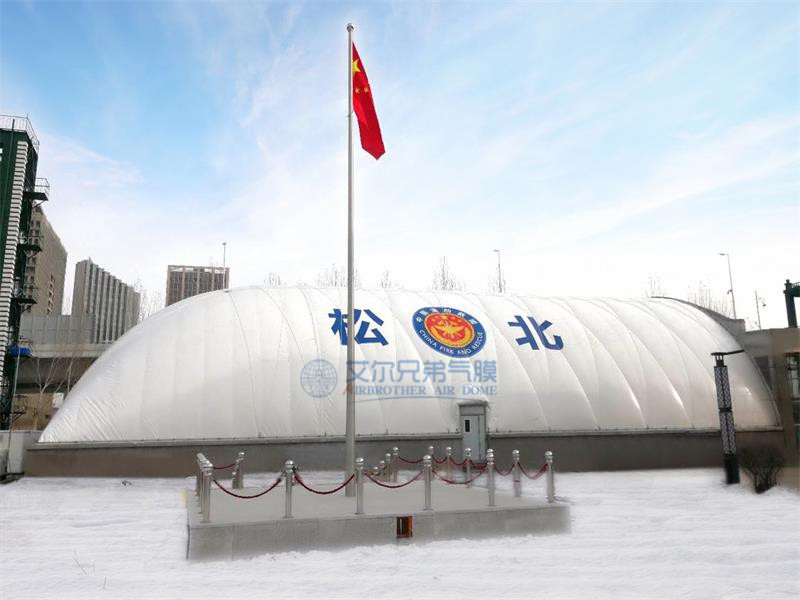 气膜体育馆 气膜体育馆