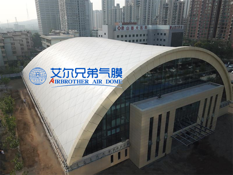 气膜体育馆建筑技术融入了可持续性的概念