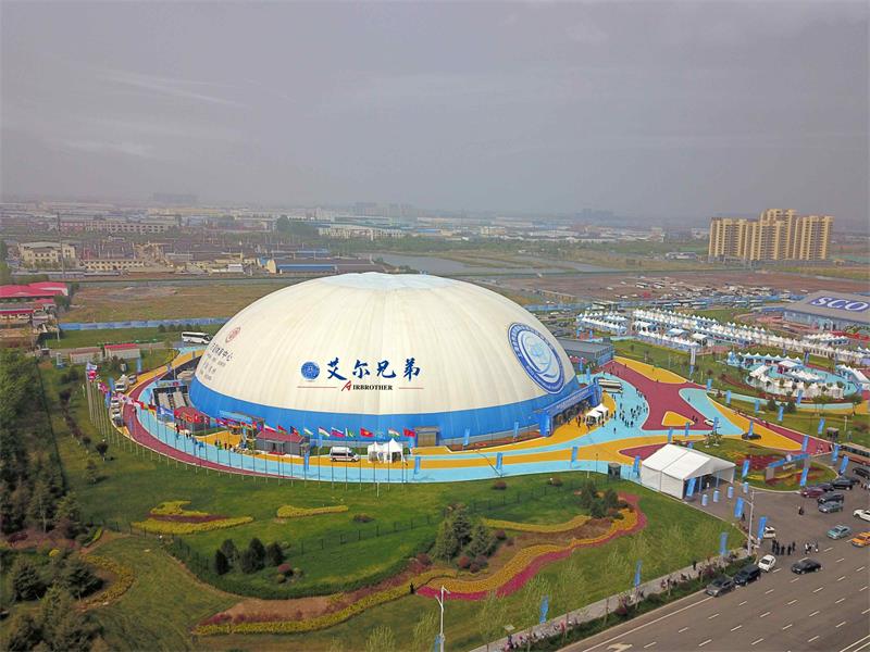 上海合作组织国际贸易博览会气膜展览馆