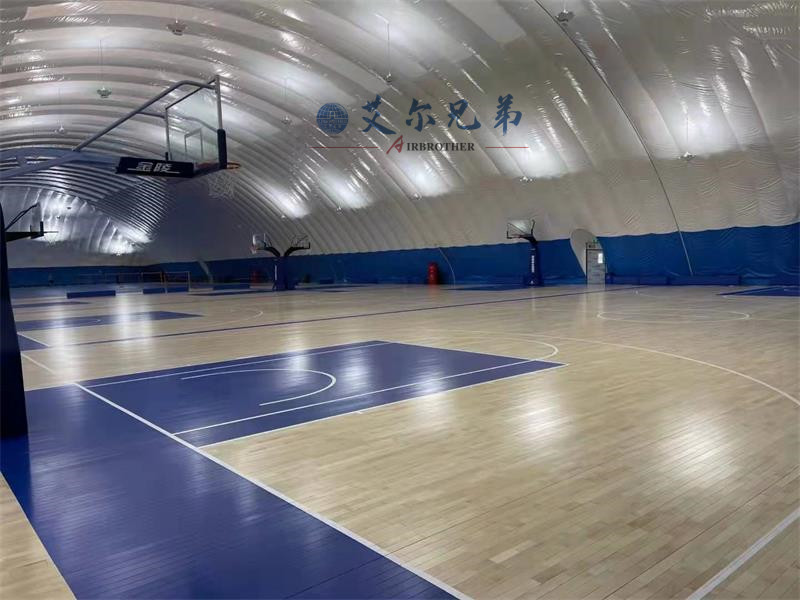 上海气膜篮球馆