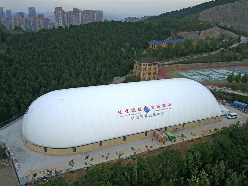 游泳场馆建设采用气膜结构建筑