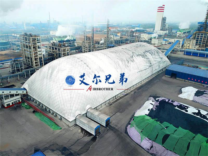 气膜建筑为煤炭储存领域带来“革命性”的变革