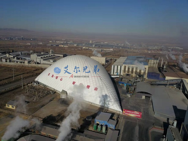 气膜建筑煤场新时代储煤新方式