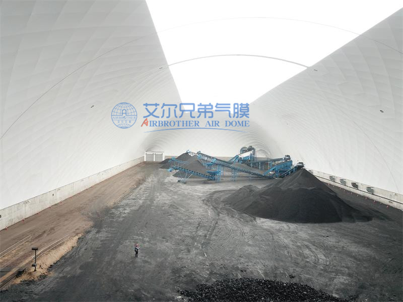 新型建筑结构-气膜建筑成就环保型储煤场