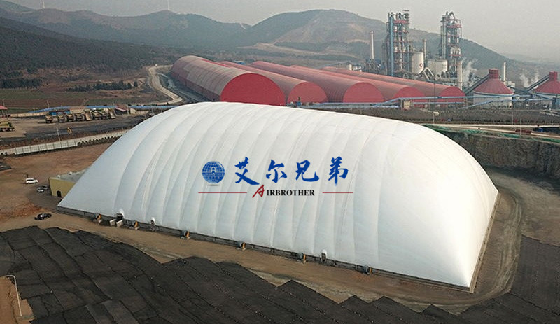 气膜建筑打造优质储煤环境
