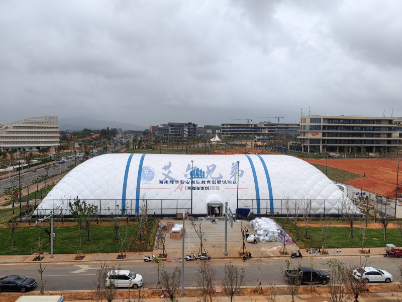 海南陵水黎族自治县首个气膜体育馆建成