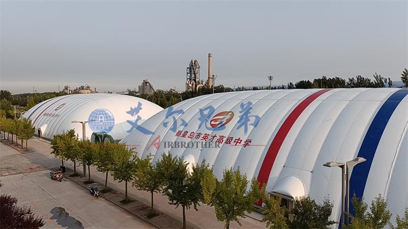 气膜游泳馆外部图