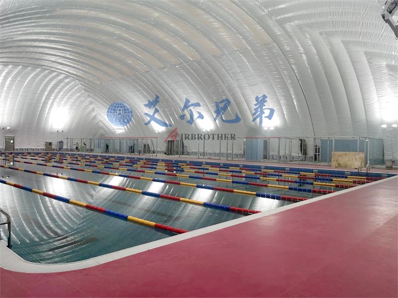 气膜游泳馆