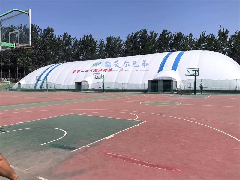 充气式膜结构定制的显著特点
