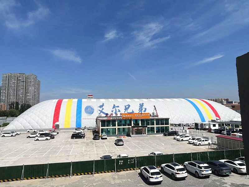 大跨度充气膜建筑