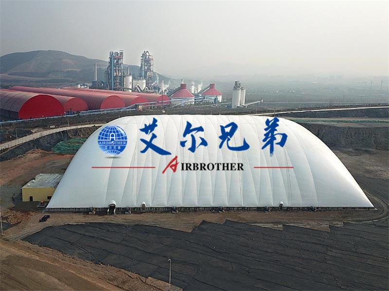 气膜煤场：绿色环保煤场
