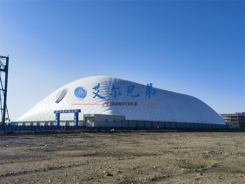 辽宁锦州锦甯矿业气膜棚