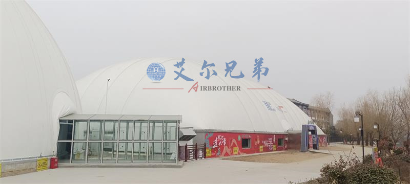 气膜馆外部