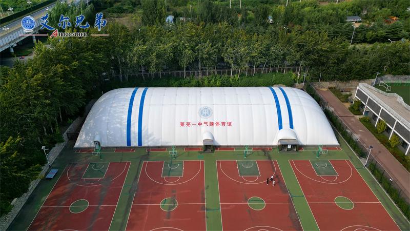 建气膜体育馆手续该怎么走？