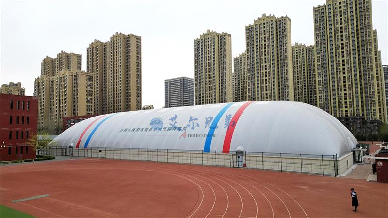 气膜体育馆